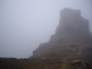 What I thought was the peak at the time, and nothing but grey abyss beyond.