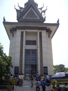 The stupa