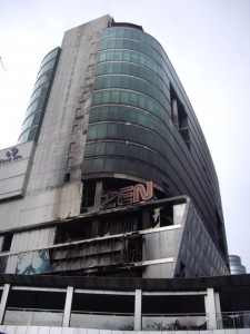 Fire damage to Central World